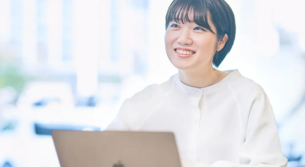 新卒採用