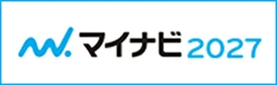 マイナビ 2027